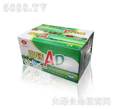210ml}AD䣩