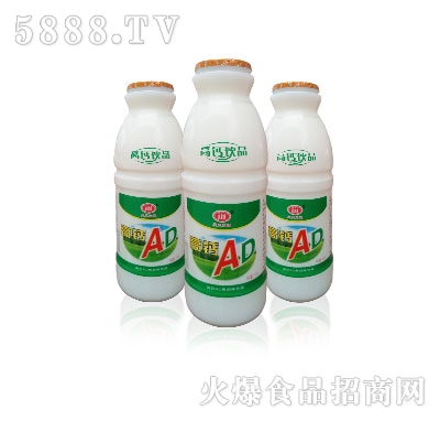 210ml}AD