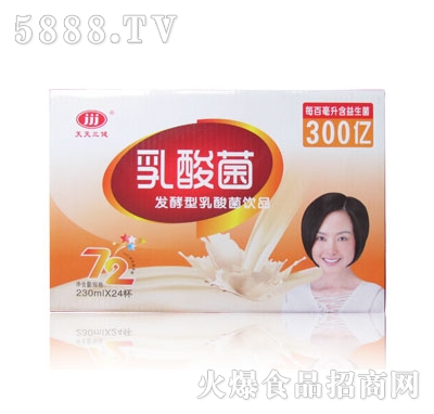 230ml