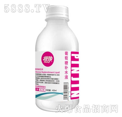 ƴa(b)ˮҺ450ml