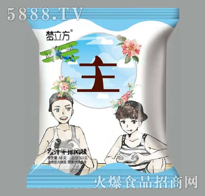 ֭ţL(fng)ζ棨