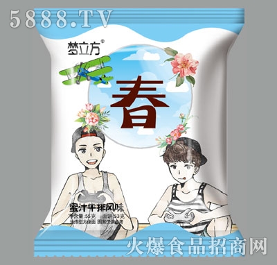 ֭ţL(fng)ζ棨