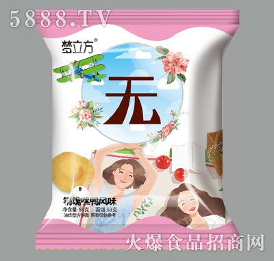 NL(fng)ζ棨o