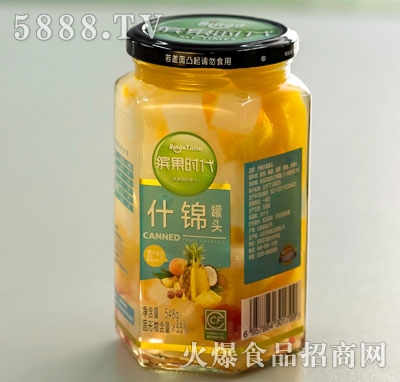 _r(sh)ʲ\^548g