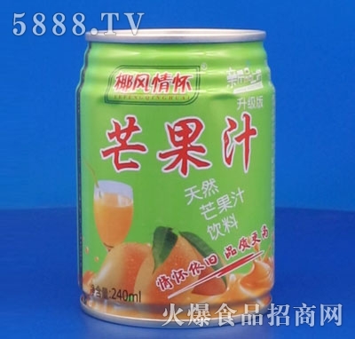 ҬL(fng)â֭240ml