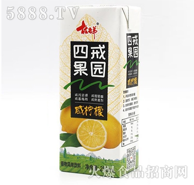 ϵĽ@ֲ̙L(fng)ζ250ml