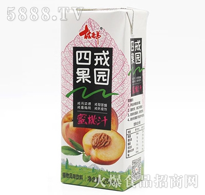 ϵĽ@ֲ֭L(fng)ζ250ml