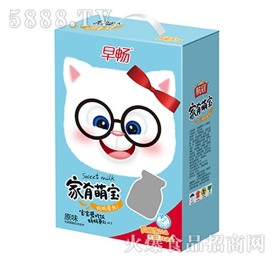 畳Ȍԭζ