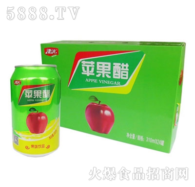 O(png)310ml