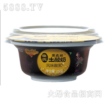 150g