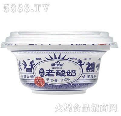I(y)150g