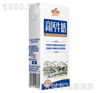 I(y)}ţ250ml