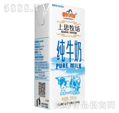 I(y)ţ200ml