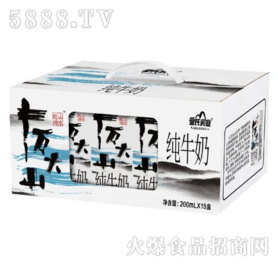 I(y)ţ200mlX15