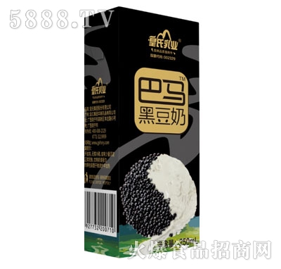I(y)Rڶ250ml