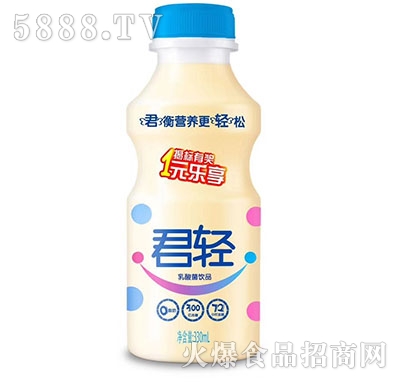 pƷ330ml