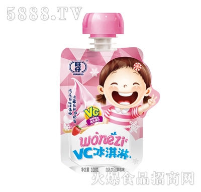 VCƷݮζ100g