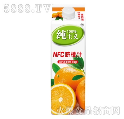 xNFCĚ֭1kg