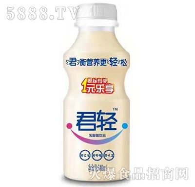 pƷ340ml