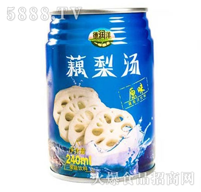 ź末240ml