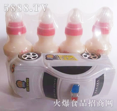 pϴN(xio)200ml