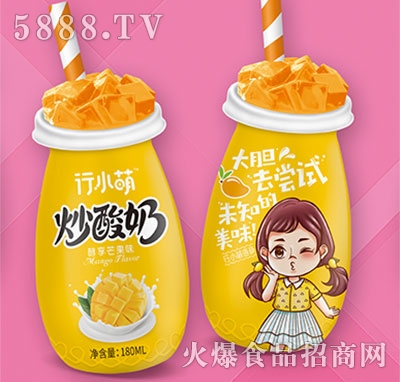 Сȳâζ180ml
