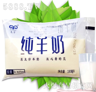 180ml