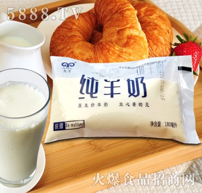 ͸180ml