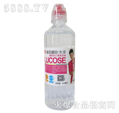 a(b)ˮҺ450ml