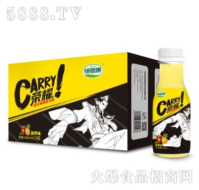 G˼carrysҫ{L(fng)ζϲ}ζ䣩