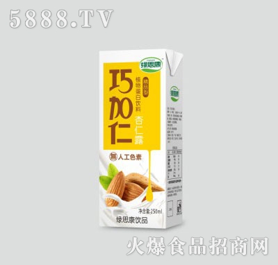 G˼ɼ¶250ml