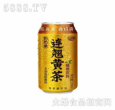 G˼BNSֲ310ml
