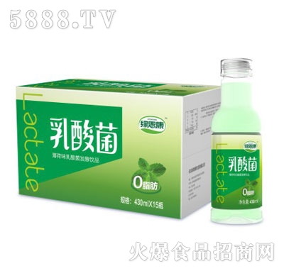 G˼ζl(f)430mlX15