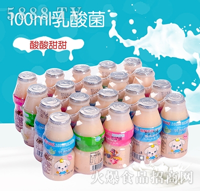 100ml