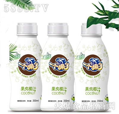 Ҭ֭uһҬӹҬ֭350ml