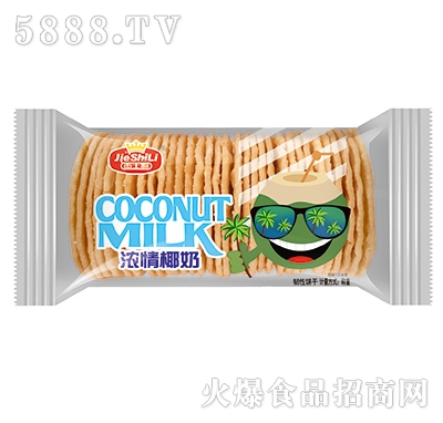 ʿҬ