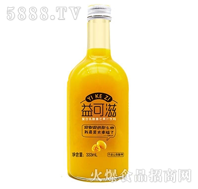 ̲ƿl(f)͏(f)â֭333ml