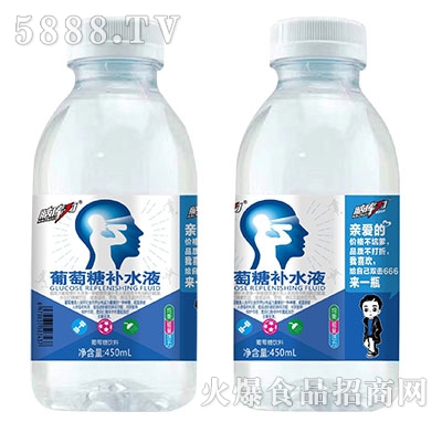 XaˮҺ450ml