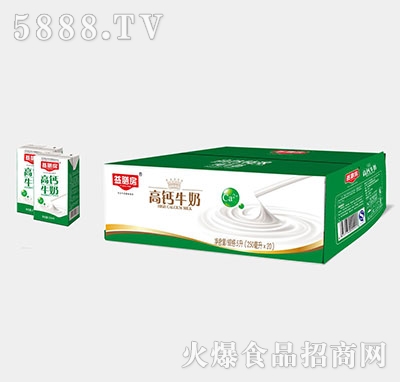 ŷ}ţ250mlx20