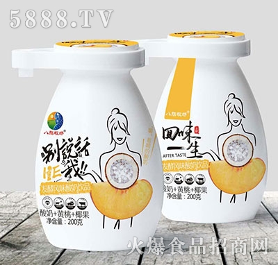 (chng)l(f)L(fng)ζ200g+S+Ҭ