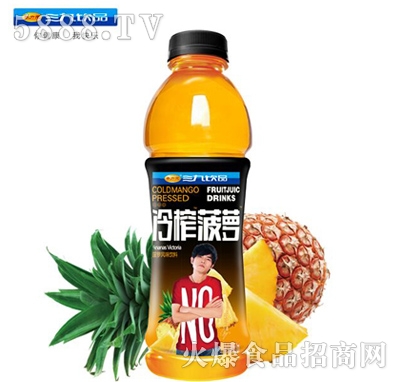 Ʒե}֭550ml