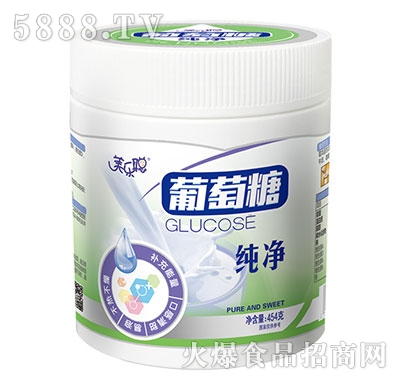 (l)454g