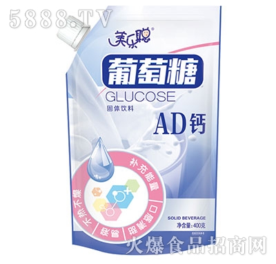 (l)AD}400g
