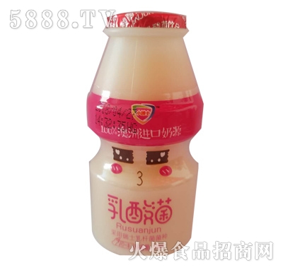 СʿԭζƷ100ml