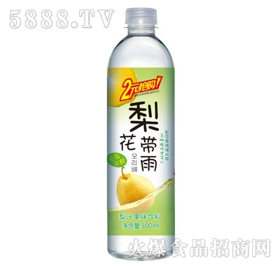 滨֭ζ500ml