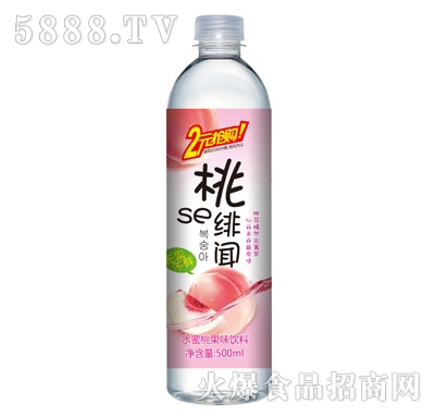 sepˮҹζ500ml