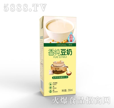 B(yng)㼃250ml