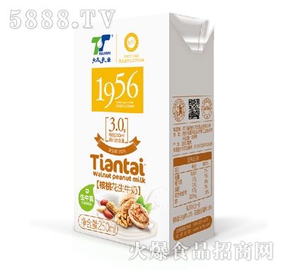 ̫I(y)1956һ250ml