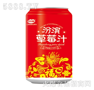 ڞIݮ֭310ml