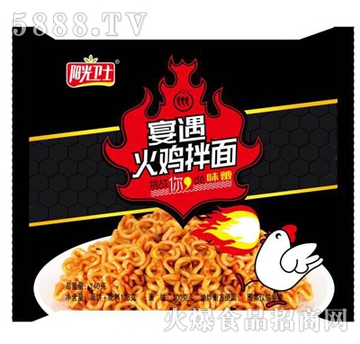 ꖹl(wi)ʿu100g